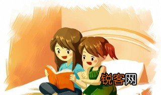 云清风淡是什么意思 云清风淡具体是什么意思