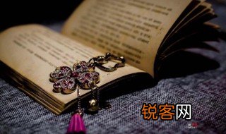 昔孟母择邻处的下一句是什么 昔孟母择邻处典故介绍