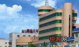 克拉玛依职业技术学院简介 克拉玛依职业技术学院简介介绍