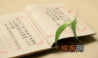 会当凌绝顶下一句是什么 望岳原文及译文欣赏