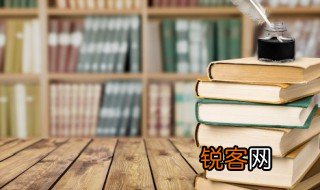 什么是历史自觉性 历史自觉性含义