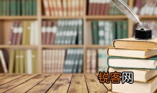 及鲁肃过寻阳的及是什么意思 及鲁肃过寻阳的及意思是什么