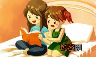 浩然正气下一句怎么接 浩然正气下一句是什么