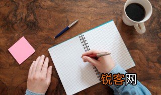 学法用法 学法用法心得体会范文欣赏