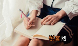 馐什么意思 馐是啥意思