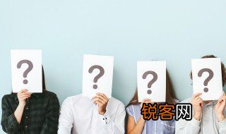 心静如水安之若素是什么意思 心静如水安之若素的意思是什么