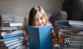 半醉半醒半浮生下一句 半醉半醒半浮生下一句是什么