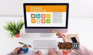 预字五笔怎么打 预字的意思