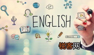 or的用法 or的用法是什么