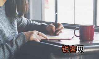 as用法 as用法是什么