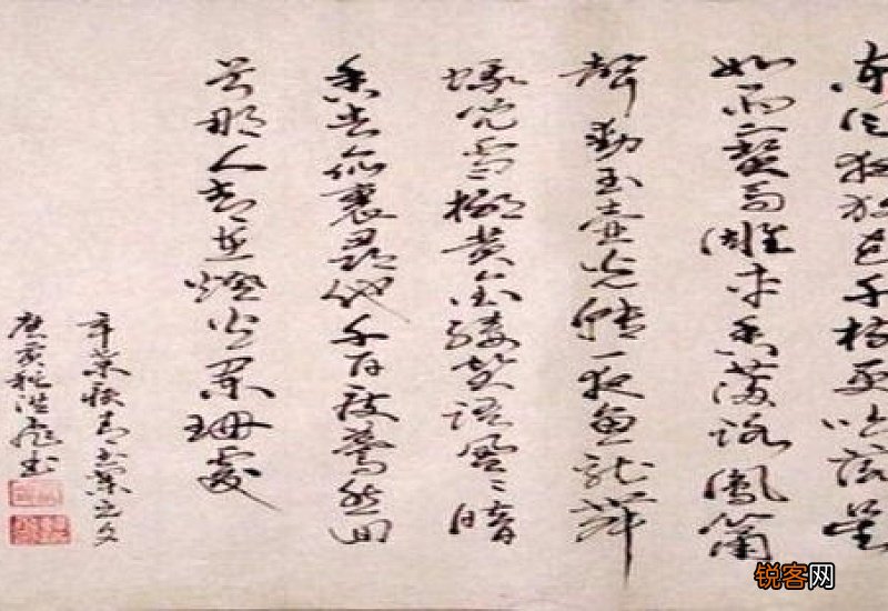 青玉案·平生百绕垂虹路原文、作者