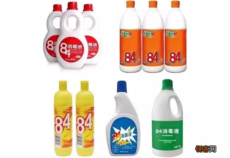 84怎么给家里消毒液