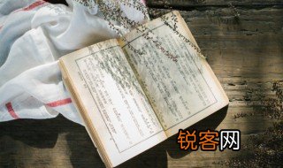 顺颂时祺错误用法 顺颂时祺错误用法是什么