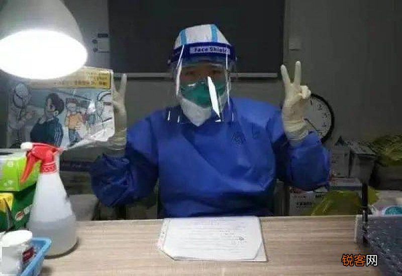 如何自制防护服