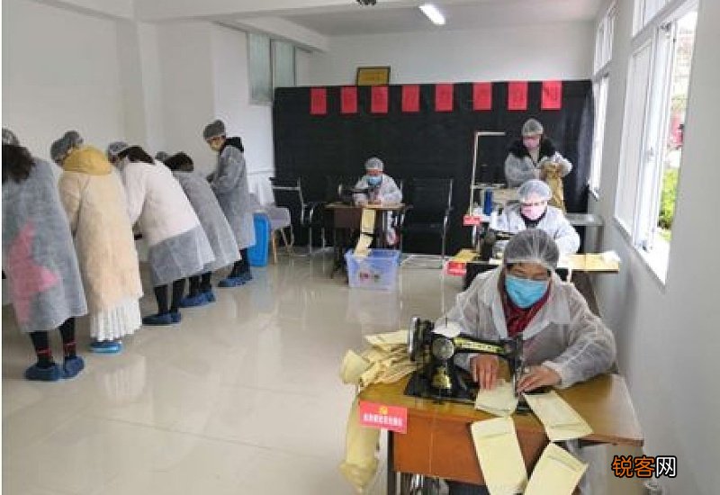 如何自制防护口罩
