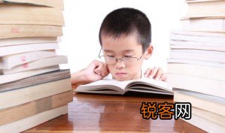 星垂平野阔下一句 星垂平野阔的原文及翻译