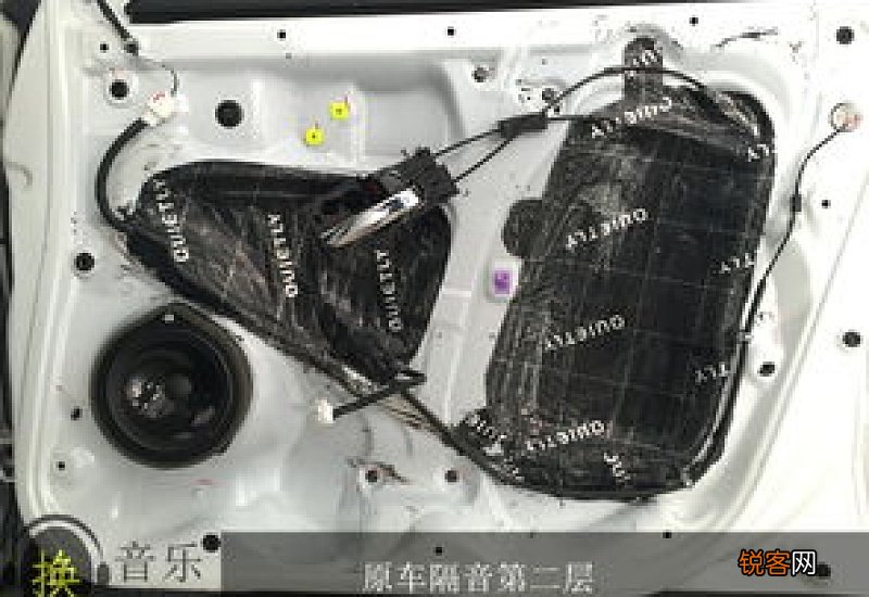 本田xrv喇叭继电器在哪个部位 xrv的喇叭在哪里