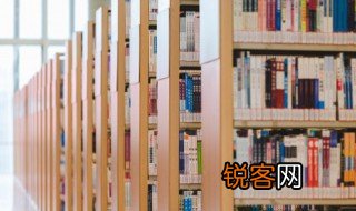 人非生而知之者下一句 人非生而知之者的原文及翻译