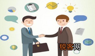 什么是机制建设 机制建设是什么