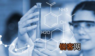 铵根离子化学式是什么 铵根离子化学式怎么写