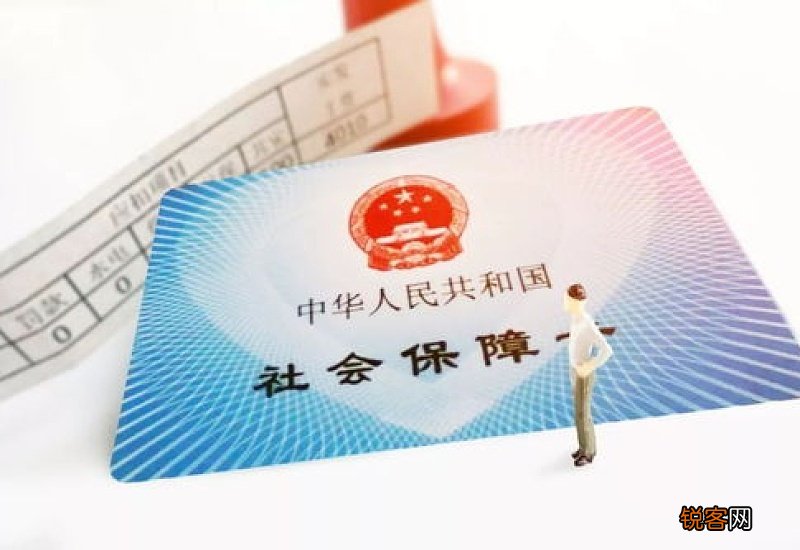 自己交社保50岁能领养老金吗？自己交社保一个月要交多少钱？
