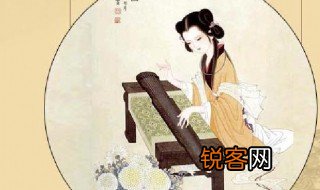 什么是元代文学最高成就 元代文学最高成就介绍