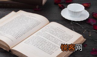 义理炮是什么意思 义理炮解释