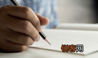行道之人弗受的之是什么意思 行道之人弗受的之是啥意思