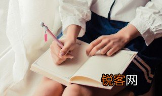 铜组词语 汉字铜组词语