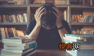 的地得的用法区别 的地得的用法区别是什么