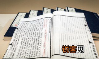 明月清风下一句 明月清风下一句是什么