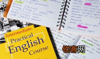 also和too的用法区别 英语also和too的用法