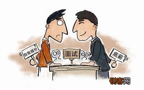 求职中受挫时 求职受挫也不要有这些心理