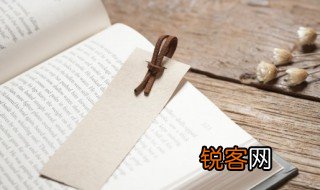 劝学诗的意思 劝学诗寓意