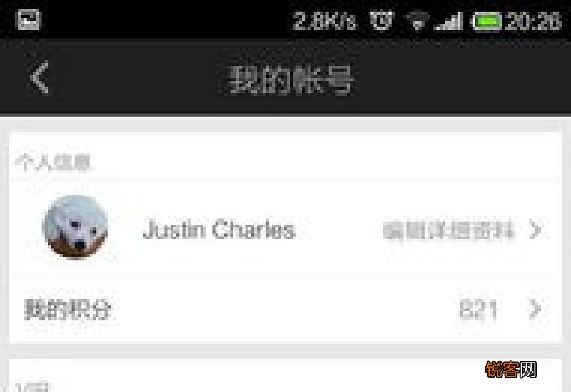 买okex有很多人账户被冻结吗