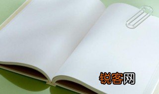 倒霉是什么意思 倒霉的理解
