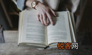 嫡母是什么意思 嫡母具体是什么意思