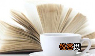 榫卯是什么意思 榫卯的解释
