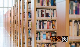 责备求全是什么意思 责备求全的解释