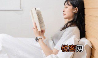 内涵什么意思 内涵解释