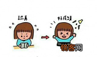 关键的意思 关键的解释