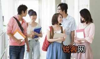 学前教育师范类是什么意思 学前教育师范类具体是什么意思