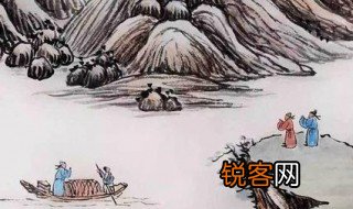 海内存知己下一句 海内存知己下一句是什么
