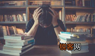 咸鱼翻身的下一句 咸鱼翻身的下一句是什么