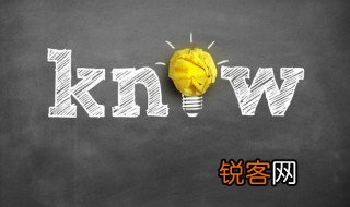 党同伐异的意思 党同伐异的解释