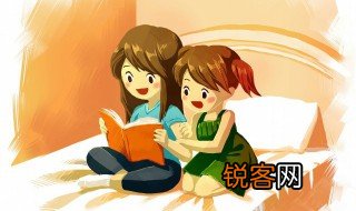 isb什么意思 isb是什么意思