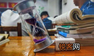 学以致用的下一句 引用学以致用的警句