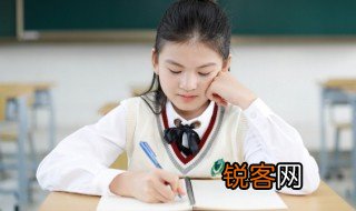 三分钟热度下一句 三分钟热度的后一句