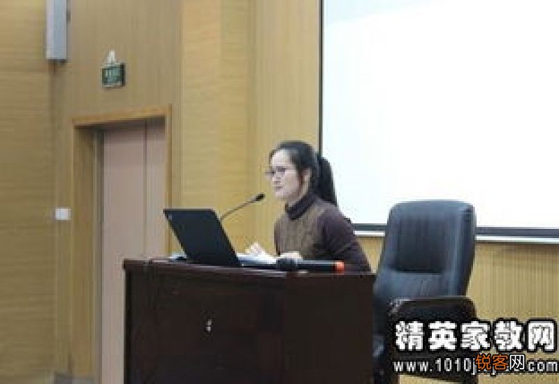 自主实习安全承诺书