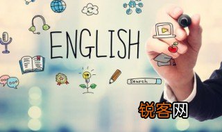 give的用法 give的用法有哪些